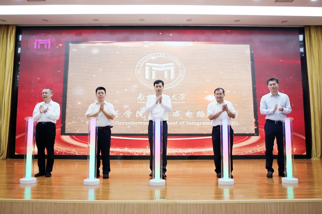 大学学科建设_建设教育强国 高等教育 龙头作用